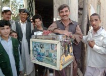 Afghanistan 2003